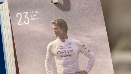 半岛体育APP-F1车手回应质疑称外界言论只是噪声|F1: 狂飙飞车|约瑟夫·科辛斯基|None_新浪体育_新浪新闻