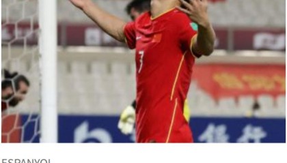 【外媒聚焦】国足新年的尴尬 武磊迷失在美亭体育场